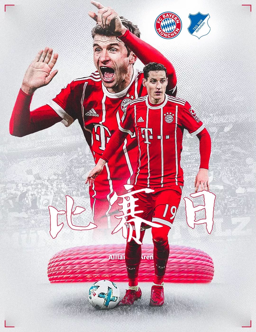 些年轻
