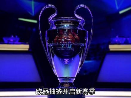 得里